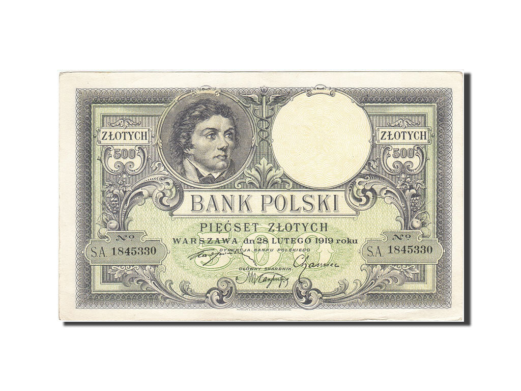 Banknote, Poland, 500 Zlotych, 1919, 1919-02-28, KM:58, EF(40-45)
