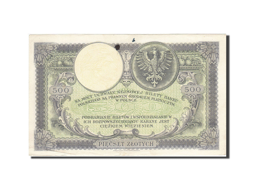 Banknote, Poland, 500 Zlotych, 1919, 1919-02-28, KM:58, EF(40-45)