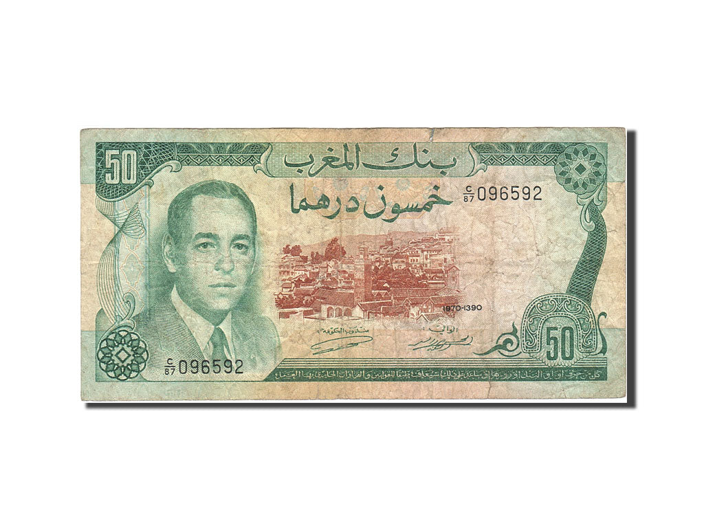 Morocco, 50 Dirhams, 1970, KM:58a, 1970, VF(20-25)