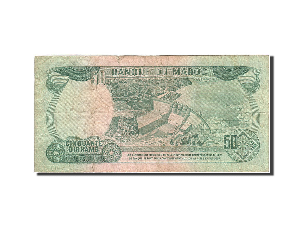 Morocco, 50 Dirhams, 1970, KM:58a, 1970, VF(20-25)