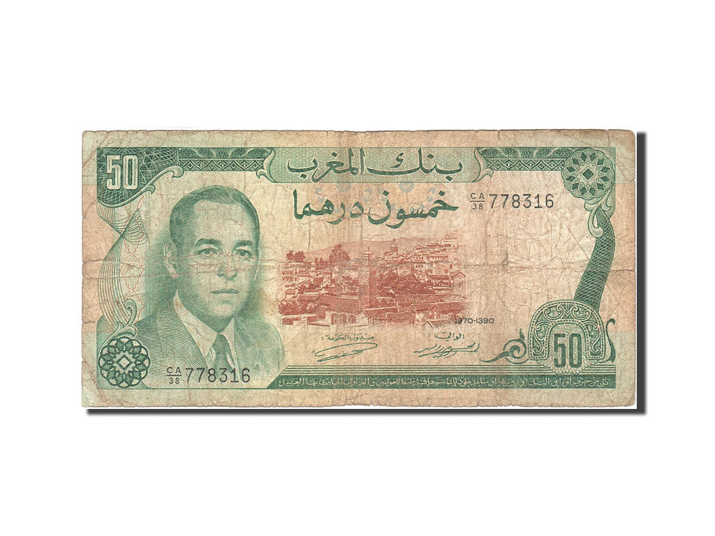 Morocco, 50 Dirhams, 1970, KM:58a, 1970, VG(8-10)