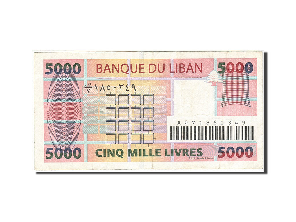 Lebanon, 5000 Livres, 2004, 2008, Crack 3 hours, KM:85b, VF(20-25)
