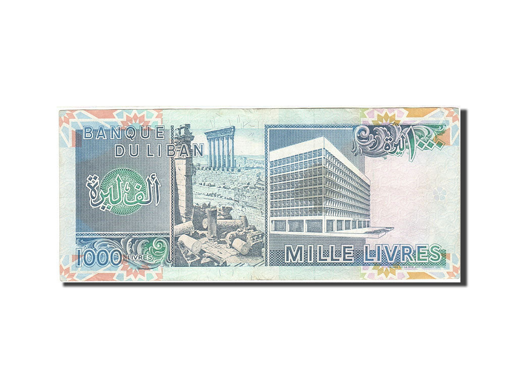 Banknote, Lebanon, 1000 Livres, 1988-1993, 1990, KM:69b, EF(40-45)