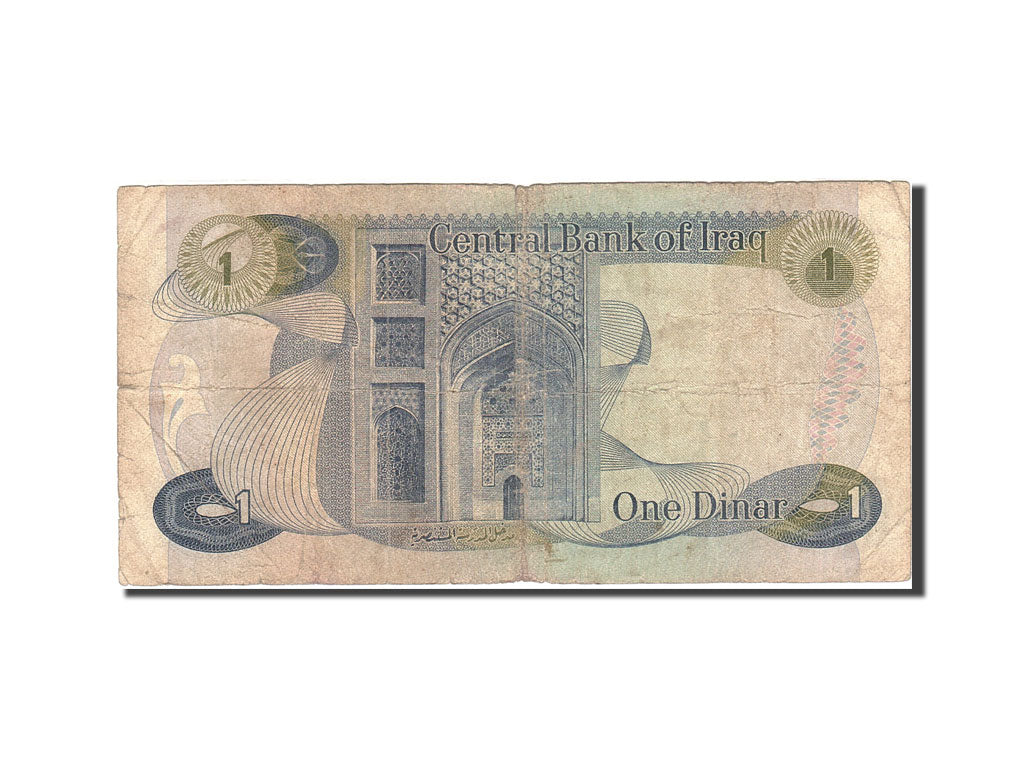 Iraq, 1 Dinar, 1973-1978, Undated (1973), KM:63b, VG(8-10)