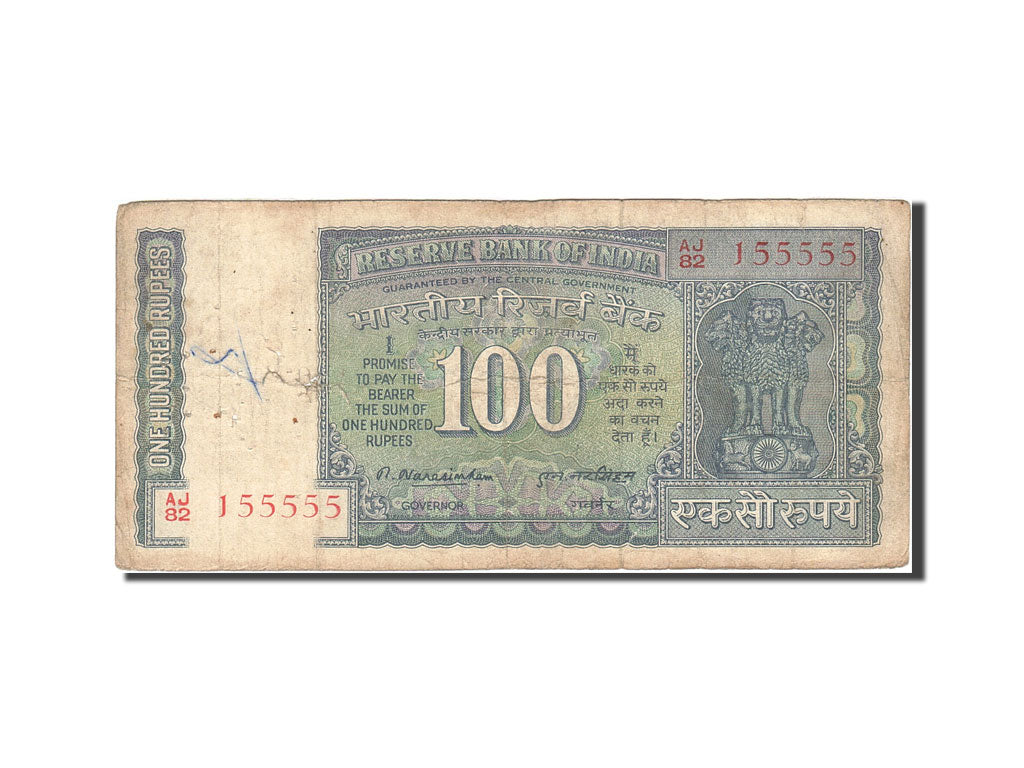 India, 100 Rupees, 1977, Undated, KM:64c, F(12-15)