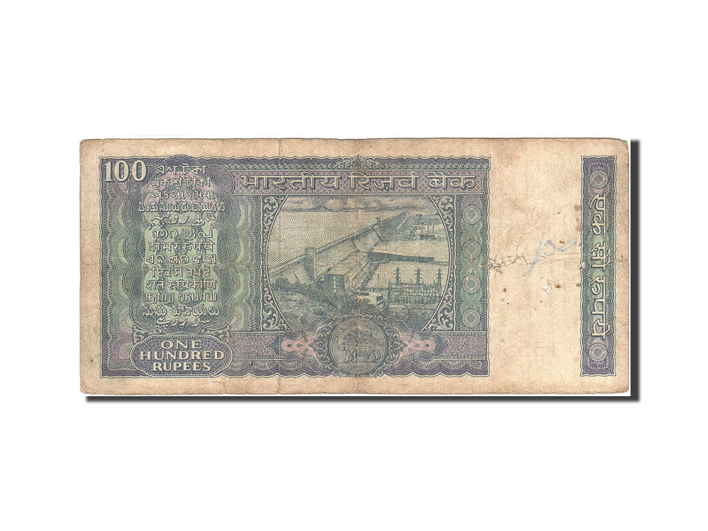 India, 100 Rupees, 1977, Undated, KM:64c, F(12-15)