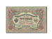 Banknot, Russia, 3 Rubles, 1905-1912, 1905, KM:9a, VF(20-25)