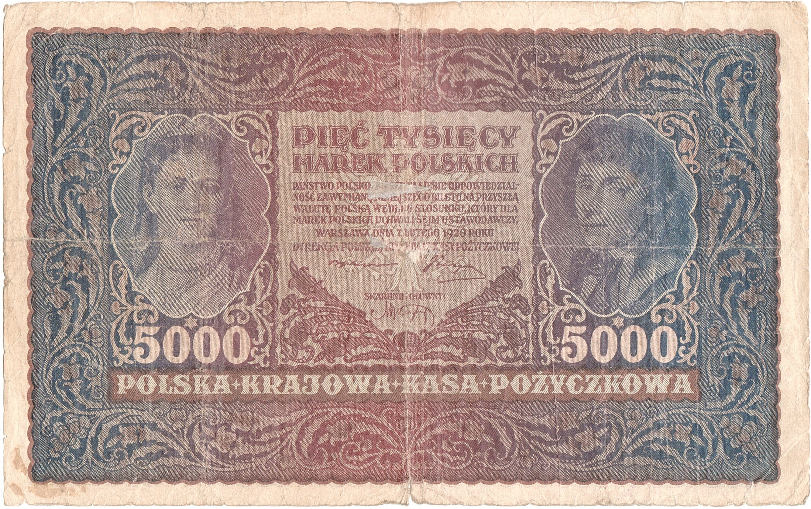 Poland, 5000 Marek, 1920, KM:31, 1920-02-07, VG(8-10)