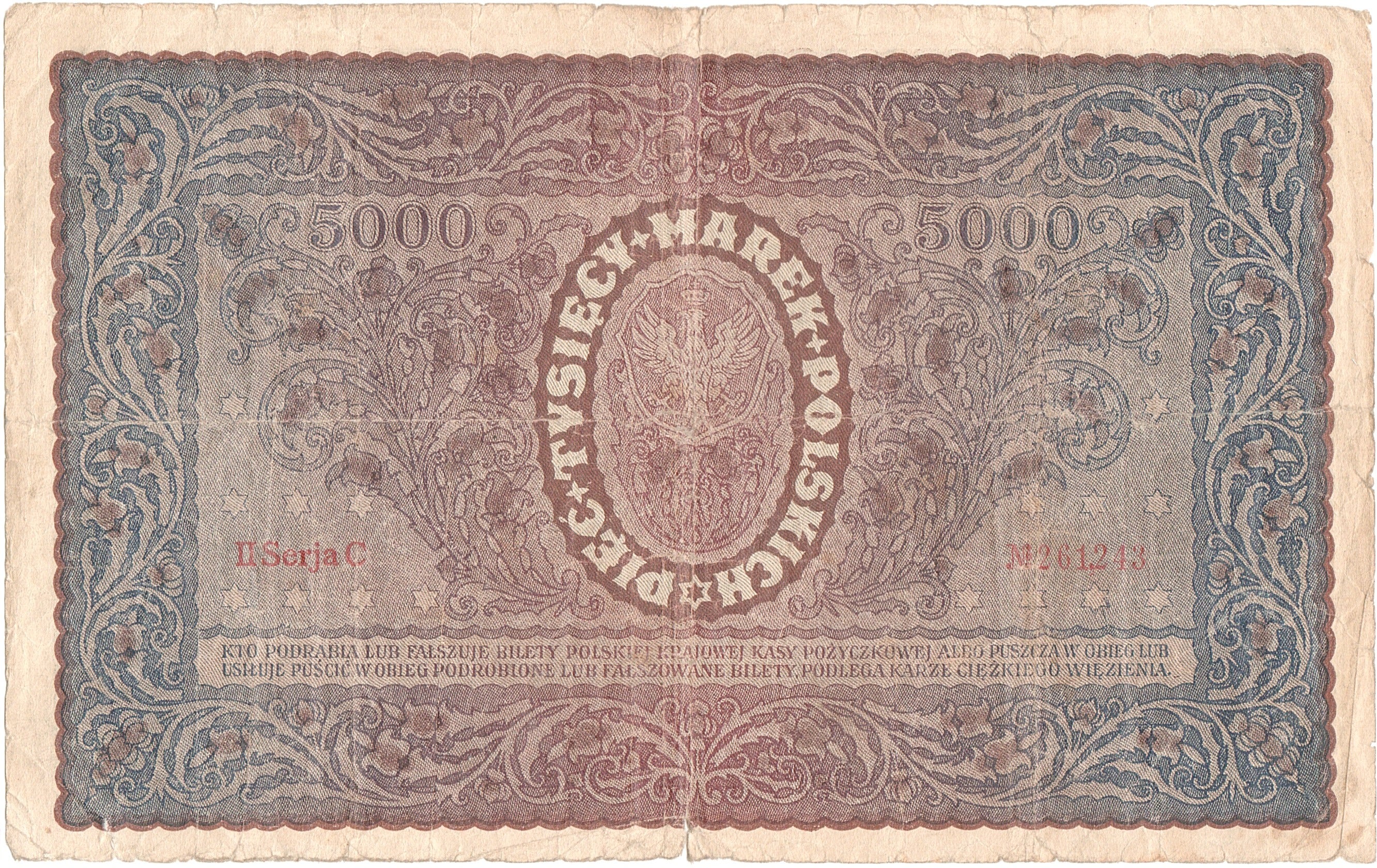 Poland, 5000 Marek, 1920, KM:31, 1920-02-07, VG(8-10)