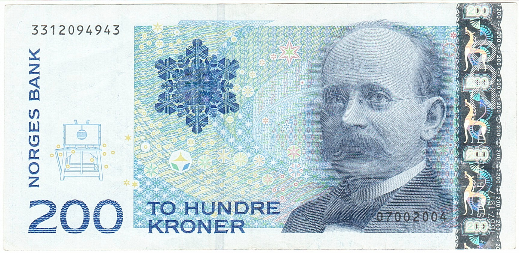 Norway, 200 Kroner, 1994-1996, 1990-2000, KM:48c, AU(55-58)