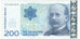 Norway, 200 Kroner, 1994-1996, 1990-2000, KM:48c, AU(55-58)