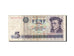 Germany - Democratic Republic, 5 Mark, 1975, KM:27A, 1971-1985, VF(20-25)