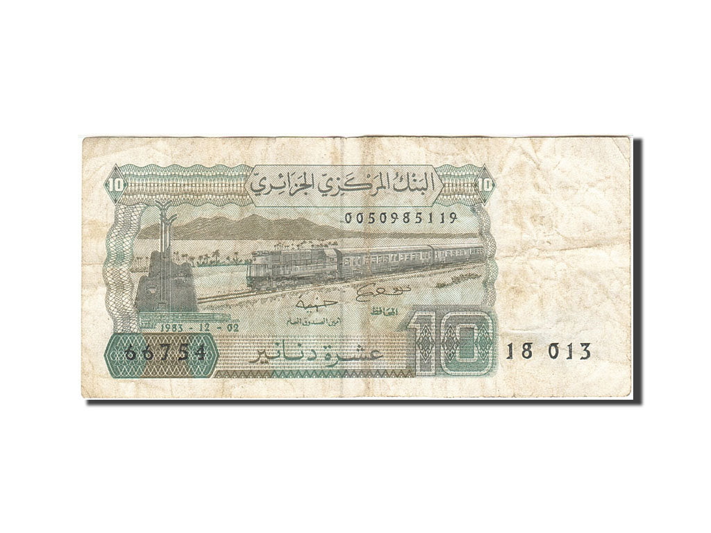 Banknote, Algeria, 10 Dinars, 1982-1983, 1983-12-02, KM:132a, VF(20-25)