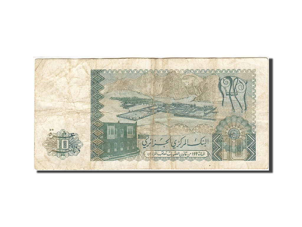 Banknote, Algeria, 10 Dinars, 1982-1983, 1983-12-02, KM:132a, VF(20-25)