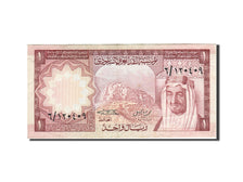 Banknote, Saudi Arabia, 1 Riyal, 1976-1977, 1977, KM:16, VF(20-25)