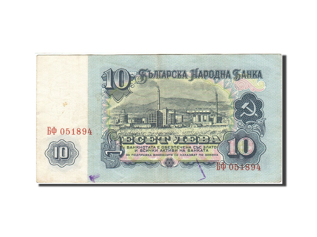 Bulgaria, 10 Leva, 1962, KM:91a, 1962, VF(20-25)