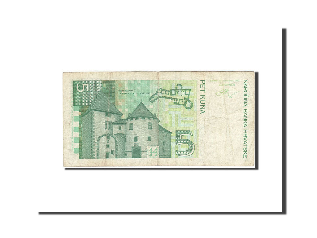 Banknote, Croatia, 5 Kuna, 1993, 1993-10-31, KM:28a, VG(8-10)