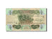 Billet, Iraq, 1/4 Dinar, 1973-1978, 1979, KM:67a, TTB