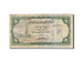 Banknot, Arabska Republika Jemenu, 1 Rial, 1973-1977, Undated (1973), KM:11b