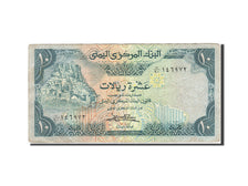 Yemen Arab Republic, 10 Rials, 1979-1985, KM:18b, 1983, VF(20-25)