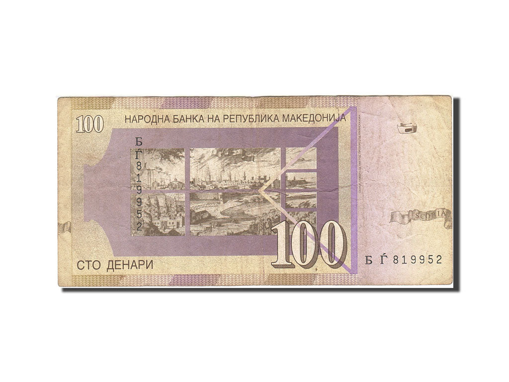 Macedonia, 100 Denari, 1996, KM:16b, 1997, F(12-15)