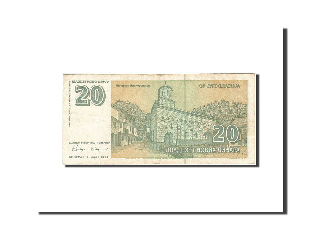 Banknote, Yugoslavia, 20 Novih Dinara, 1994-1996, 1994-03-03, KM:150, VF(20-25)