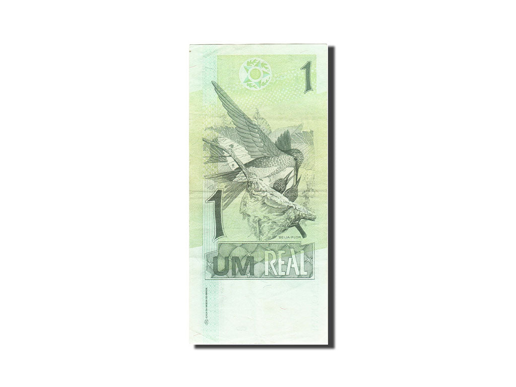 Billet, Brésil, 1 Réal, 2003, Undated (2003), KM:251a, TTB