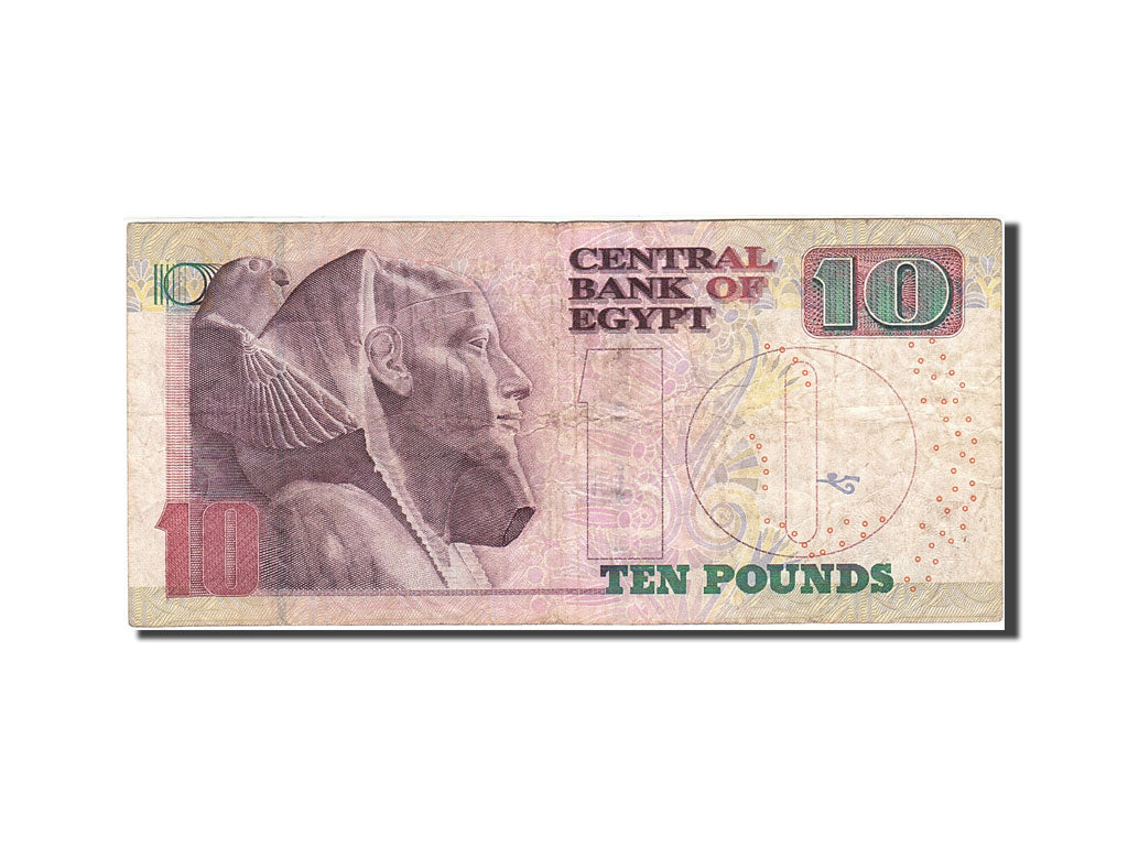 Egypt, 10 Pounds, 2000-2003, KM:64b, 2004-12-28, VF(20-25)