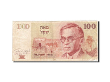 Israel, 100 Sheqalim, 1978-1984, KM:47a, 1979, VF(20-25)