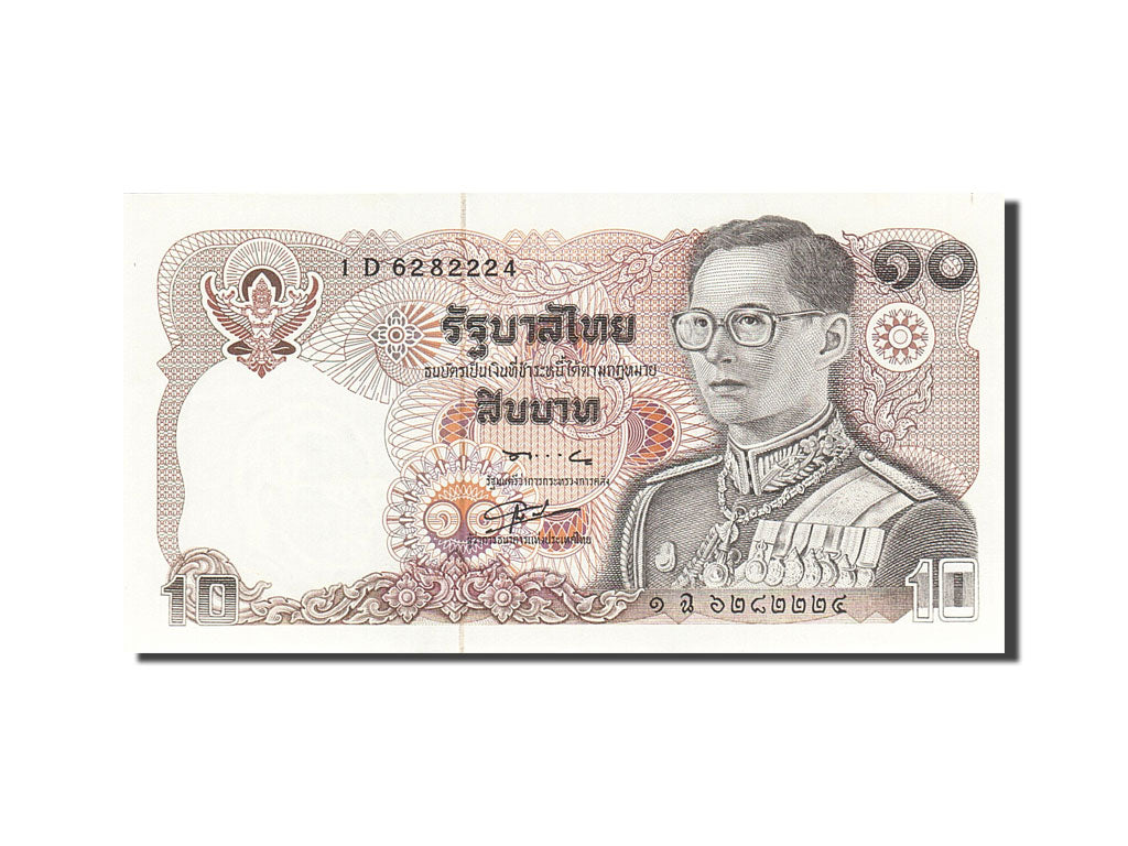 Banknote, Thailand, 10 Baht, 1978-1981, 1980, KM:87, UNC(65-70)