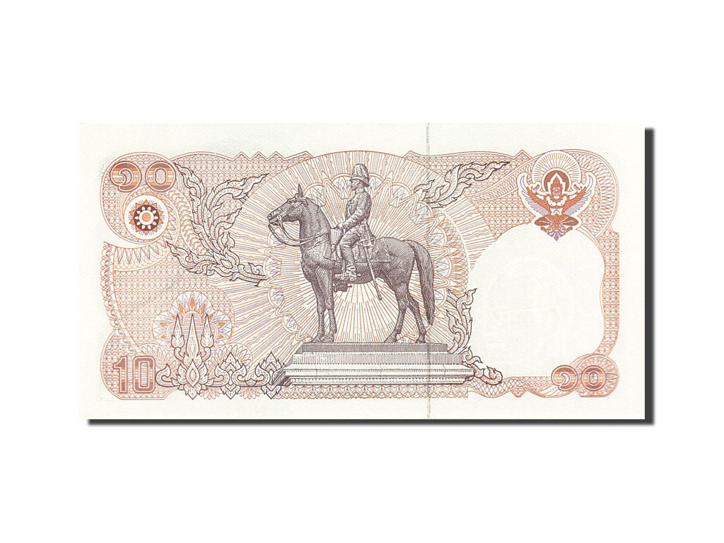 Banknote, Thailand, 10 Baht, 1978-1981, 1980, KM:87, UNC(65-70)