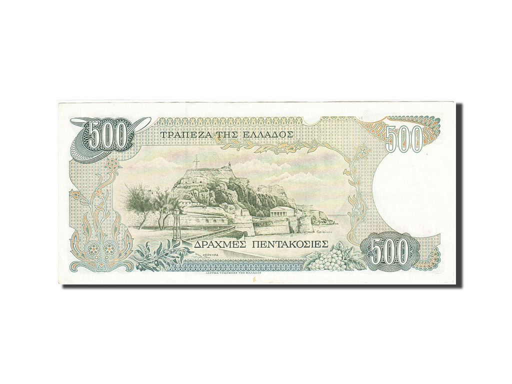 Greece, 500 Drachmaes, 1983-1987, KM:201a, 1983-02-01, EF(40-45)