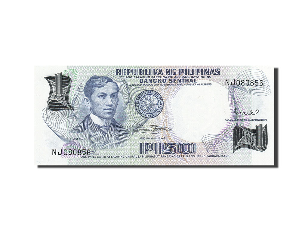 Banknote, Philippines, 1 Piso, 1969, Undated (1969), KM:142b, UNC(63)