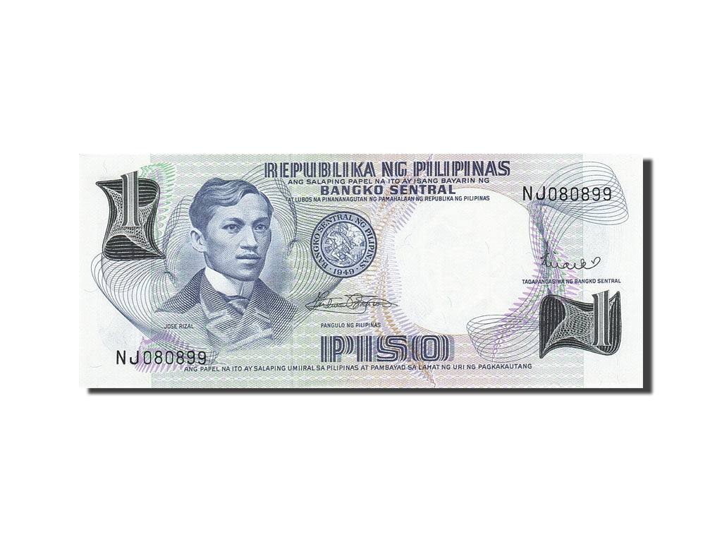 Banknote, Philippines, 1 Piso, 1969, Undated (1969), KM:142b, UNC(63)