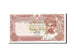 Banknote, Oman, 100 Baisa, 1985-1990, 1987, KM:22a, UNC(63)