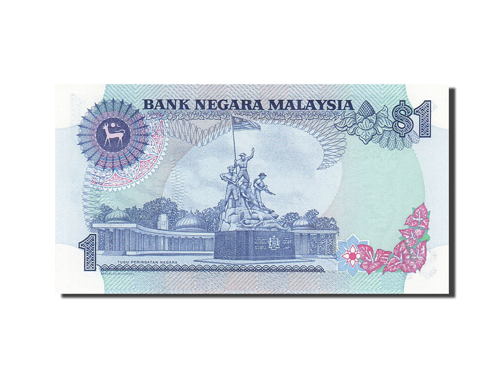 Malaysia, 1 Ringgit, 1986-1995, KM:27A, 1986, UNC(65-70)