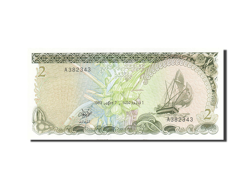 Banknote, Maldives, 2 Rufiyaa, 1983, 1983-10-07, KM:9a, UNC(63)