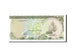 Banknote, Maldives, 2 Rufiyaa, 1983, 1983-10-07, KM:9a, UNC(63)