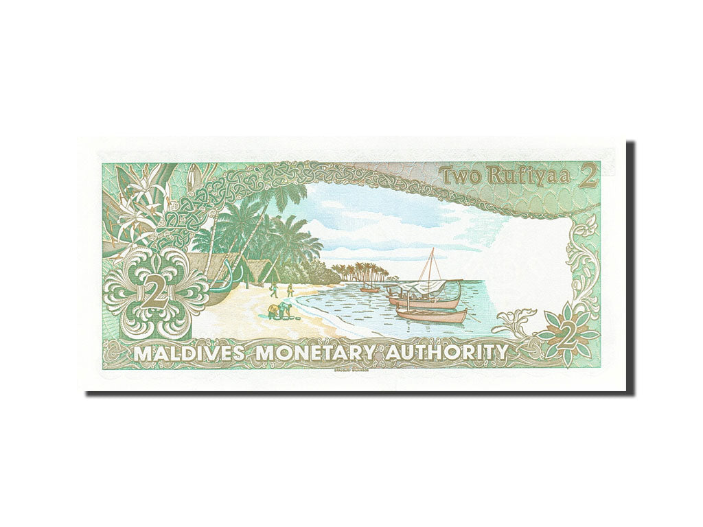 Banknote, Maldives, 2 Rufiyaa, 1983, 1983-10-07, KM:9a, UNC(63)