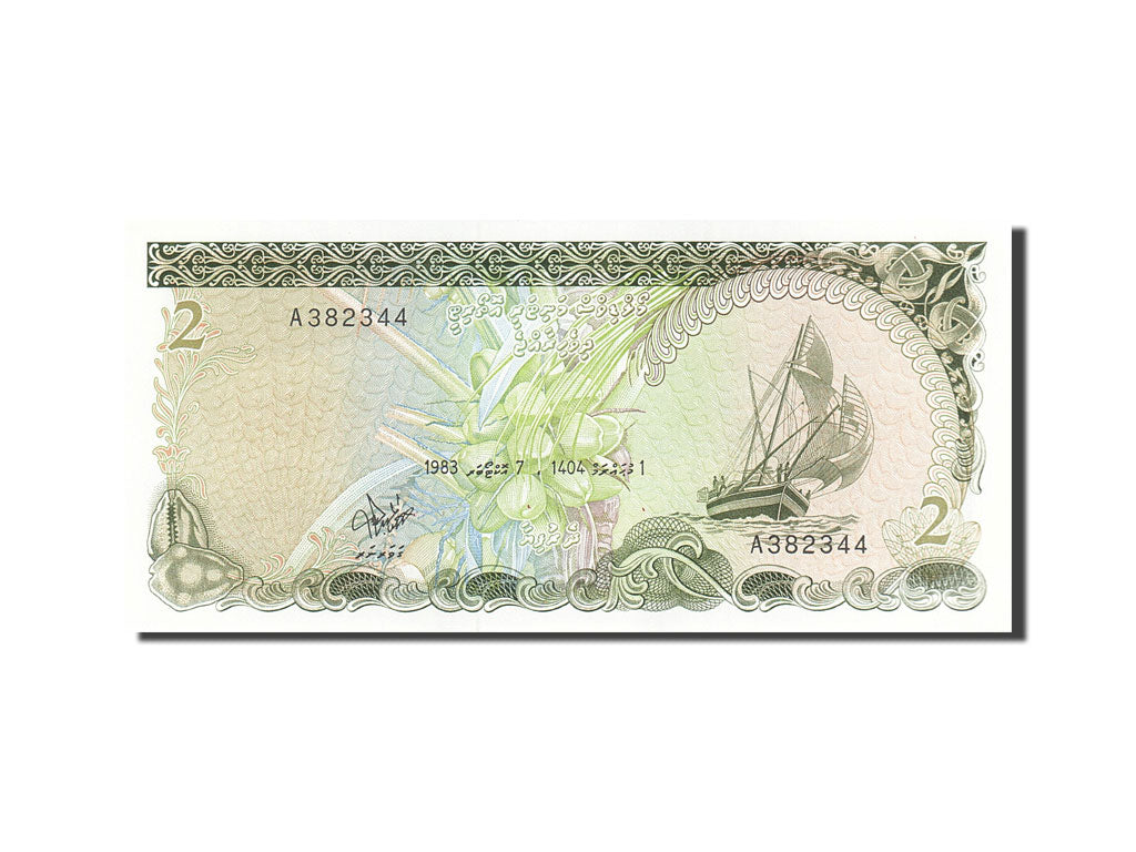 Banknote, Maldives, 2 Rufiyaa, 1983, 1983-10-07, KM:9a, UNC(63)