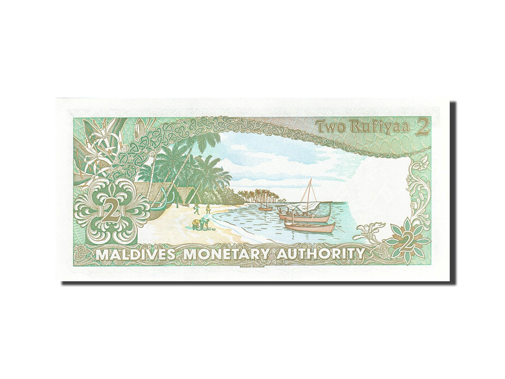 Banknote, Maldives, 2 Rufiyaa, 1983, 1983-10-07, KM:9a, UNC(63)