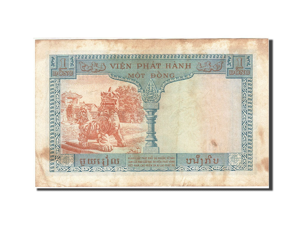 FRENCH INDO-CHINA, 1 Piastre = 1 Dong, 1953-1954, KM:105, Undated (1954), S