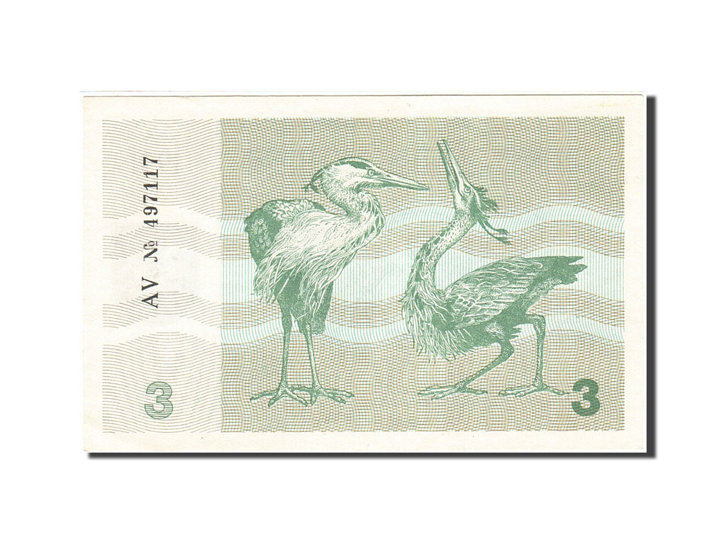 Banknote, Lithuania, 3 (Talonas), 1991, 1991, KM:33a, AU(55-58)