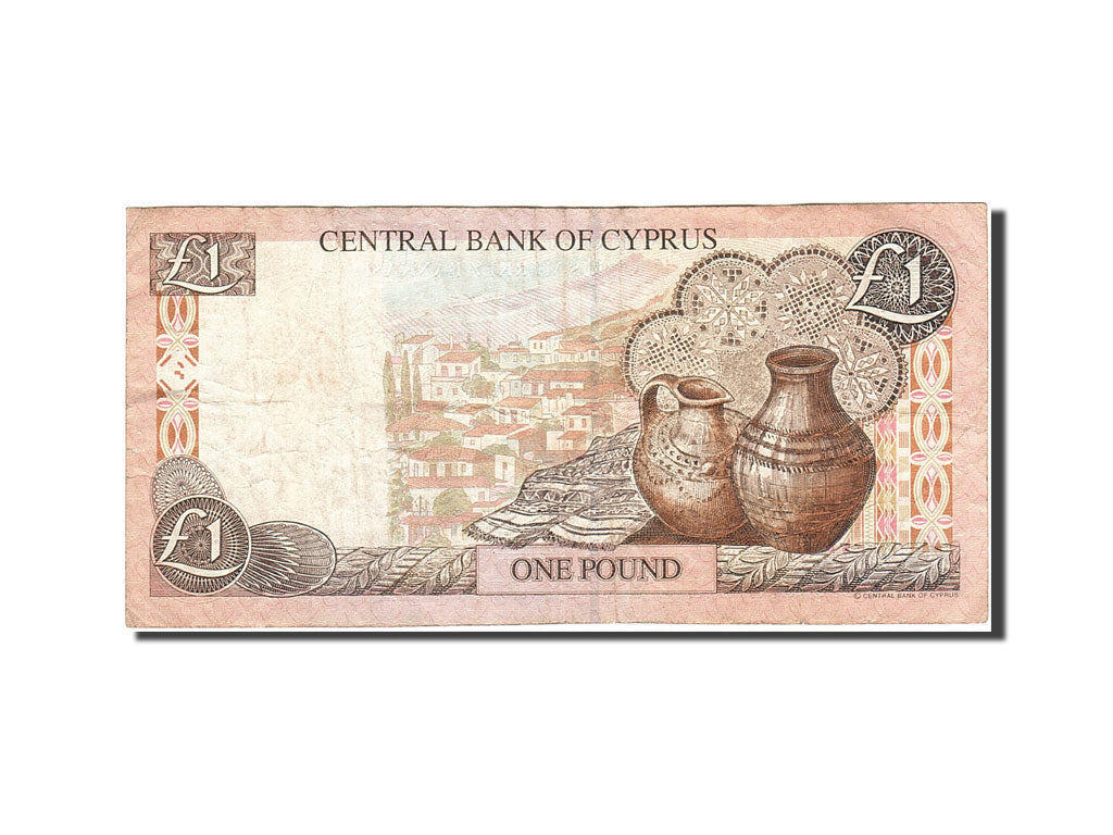 Banknote, Cyprus, 1 Pound, 1997, 1997-02-01, KM:57, VF(20-25)