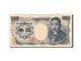 Japan, 1000 Yen, 1984, KM:97b, Undated (1984-1993), EF(40-45)