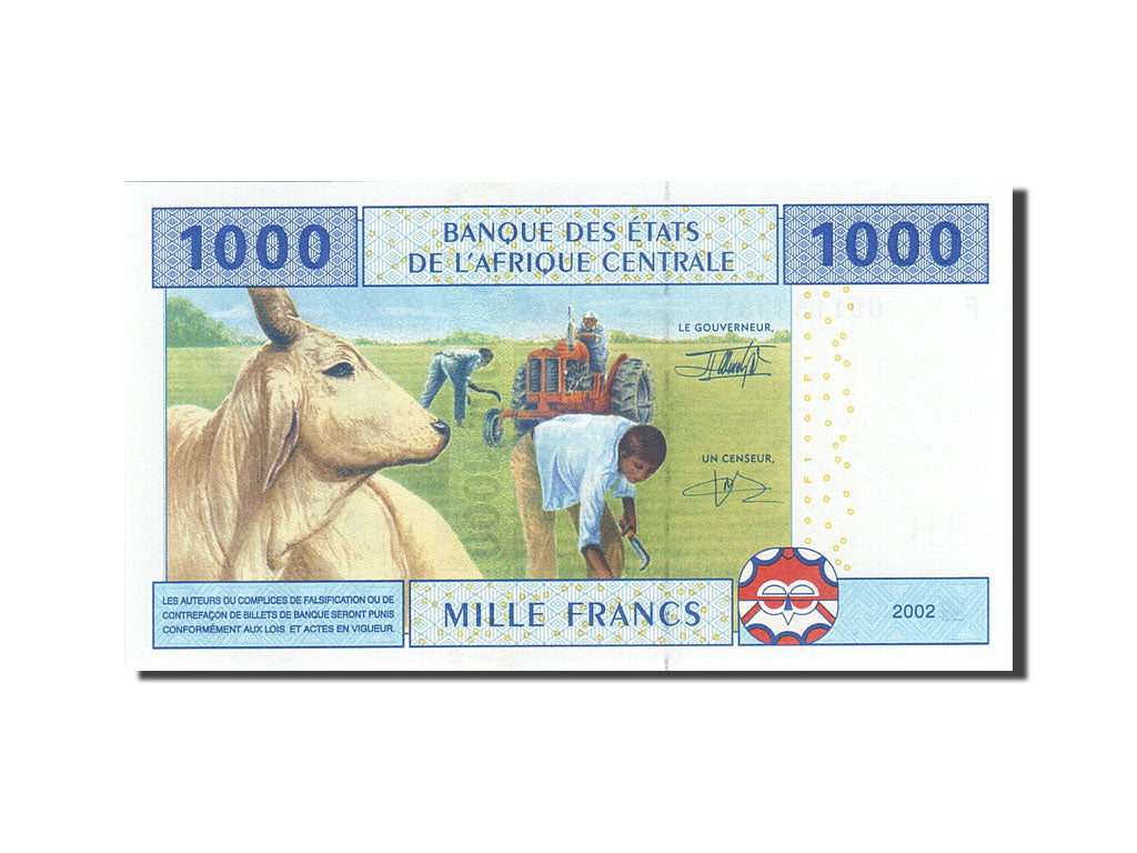 Central African, Equatorial Guinea,1000 Francs, 2002, KM:507F, 2002, UNC(65-70)