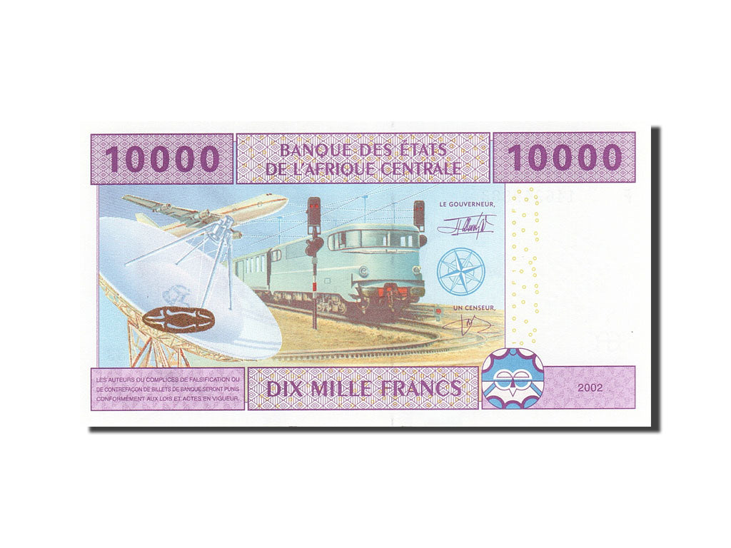 Banknote, Central African States, 10,000 Francs, 2002, 2002, KM:510Fa