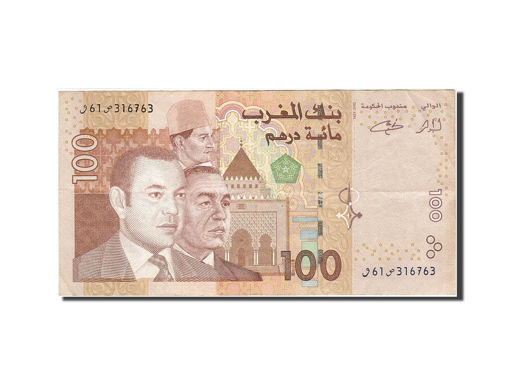 Marokko, 100 Dirhams, 2002-2004, 2002, KM:70, SS
