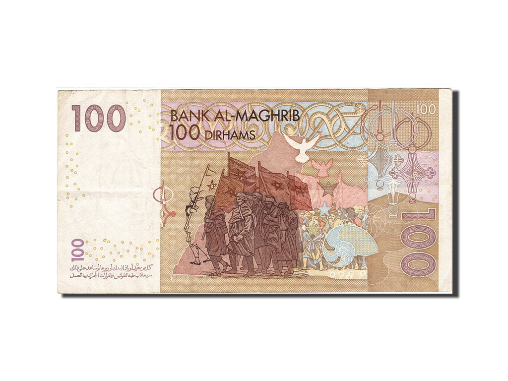 Marokko, 100 Dirhams, 2002-2004, 2002, KM:70, SS
