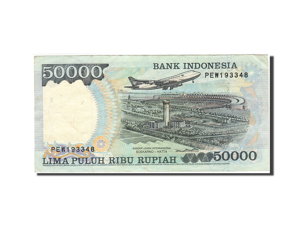Banknote, Indonesia, 50,000 Rupiah, 1995-1998, 1995, KM:136a, EF(40-45)